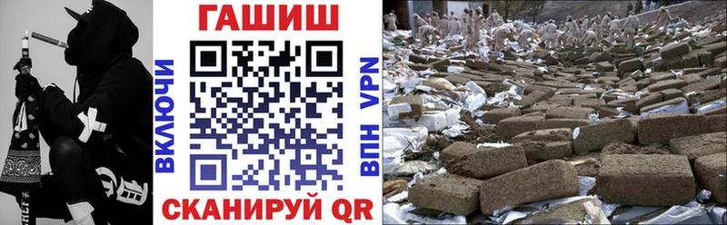 Купить наркоту Елизаветинская Лсд 25  Бошки Шишки  Меф  ГАШИШ  Cocaine 