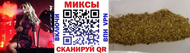 купить наркоту  Елизаветинская  БУТИРАТ бутик 