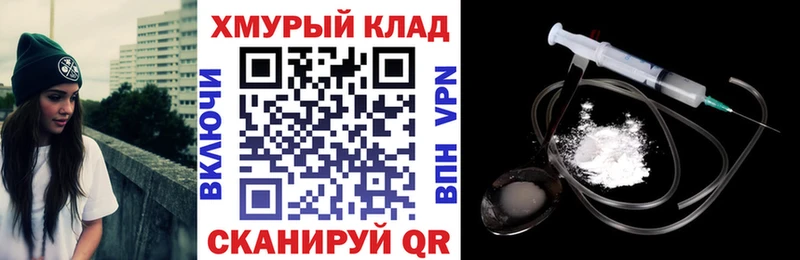 цена   Елизаветинская  Героин гречка 