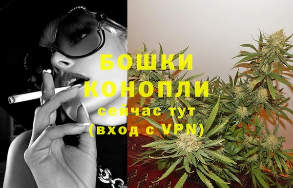 кокаин премиум Киренск