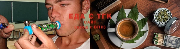 MESCALINE Киреевск