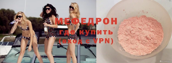кокаин премиум Киренск