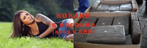 apvp Кинешма