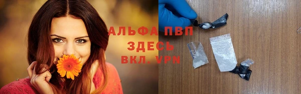 кокаин премиум Киренск