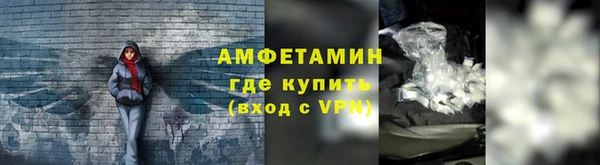 кокаин премиум Киренск