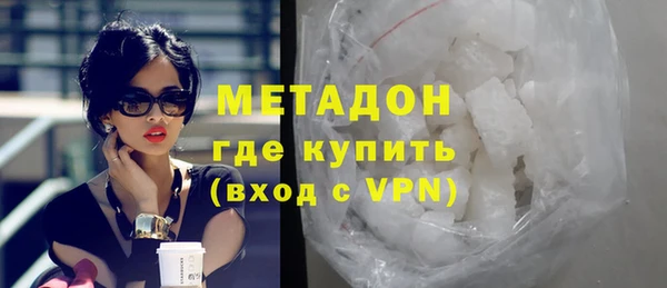 MESCALINE Киреевск