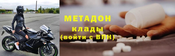 apvp Кинешма