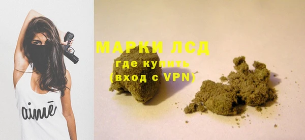 apvp Кинешма