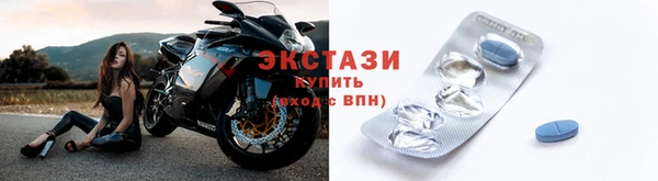apvp Кинешма