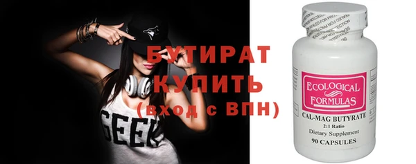 apvp Кинешма