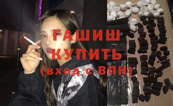 MESCALINE Киреевск