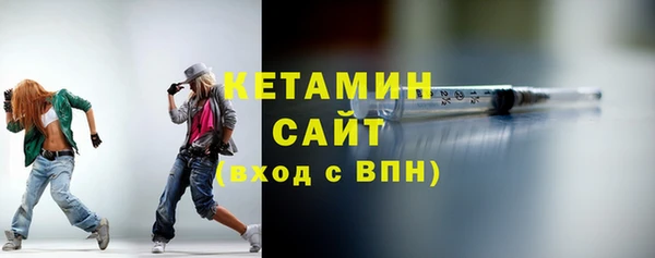 apvp Кинешма