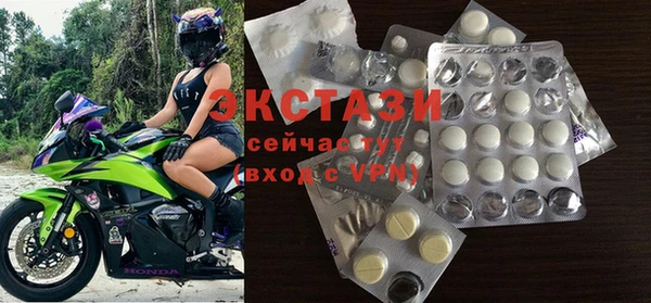 apvp Кинешма