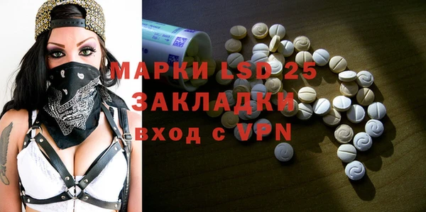 кокаин премиум Киренск