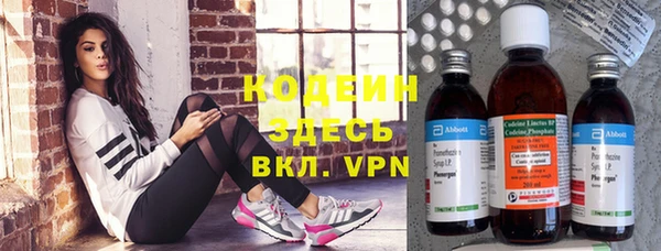 apvp Кинешма