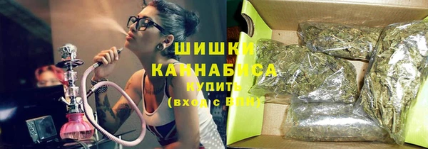 MESCALINE Киреевск