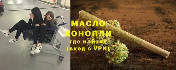 apvp Кинешма