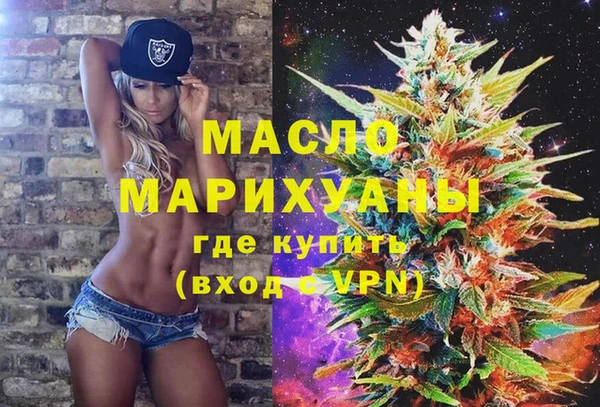 apvp Кинешма