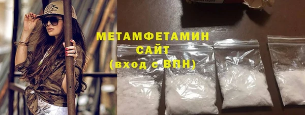 apvp Кинешма