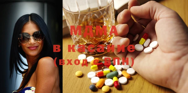 MESCALINE Киреевск