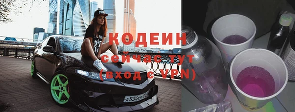 apvp Кинешма