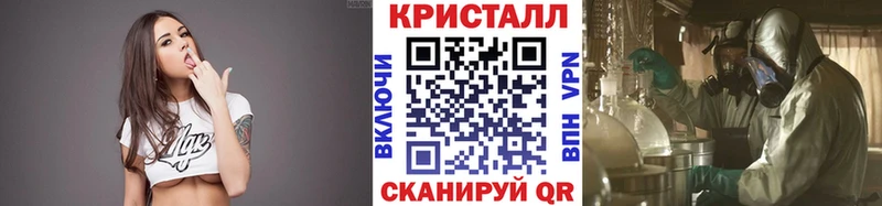hydra ССЫЛКА  Елизаветинская  Первитин Methamphetamine 